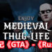 中世纪恶搞《GTA》游戏-《Rustler (Grand Theft Horse)》将登陆Steam平台!扮演流氓欺负弱小市民、抢马匹和杀死卫兵!
