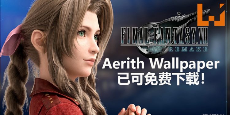Square Enix释出《Final Fantasy VII》重制版-Aerith电脑和手机Wallpaper！玩家可免费下载，把女神留在你的电脑里！