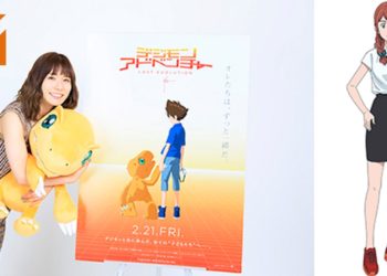 官方公布《Digimon Adventure Last Evolution Kizuna》会加入两位新角色！他们将会为观众揭示关于Digimon的重大秘密！