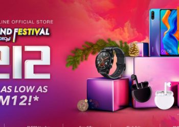 大马HUAWEI正式宣布HUAWEI双12大促销活动，众多旗舰手机减价！玩家甚至可以在Flash Deal活动以RM12购入HUAWEI P30 Pro手机！