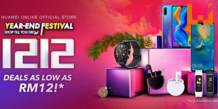 大马HUAWEI正式宣布HUAWEI双12大促销活动，众多旗舰手机减价！玩家甚至可以在Flash Deal活动以RM12购入HUAWEI P30 Pro手机！