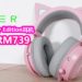 Wanuxi评测Razer Kraken Kitty Edition耳机!外形可爱,符合你需求的电脑外设产品!