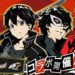 Atlus与Bandai Namco Entertainment进行联动合作!心之怪盗团将加入《刀剑神域:Integral Factor》和《刀剑神域:记忆重组》!