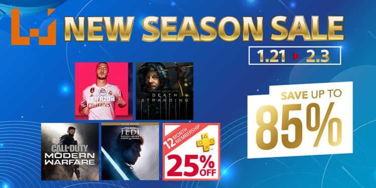 PS Store新季大促销活动正在开始!多款游戏进行折扣,最高至85%折扣!