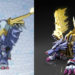 Bandai Spirits将推出Figure-rise Standard钢铁加鲁鲁兽【Amplfied】模型！模型外形十分逼真！