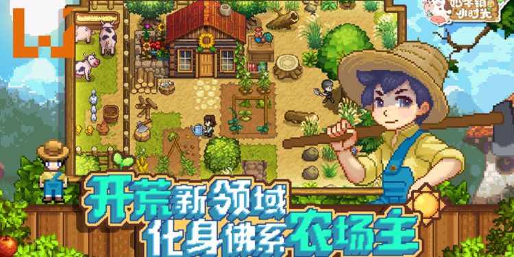 《奶牛镇的小时光》手游已在Android和iOS平台推出抢先试玩版！一款类似《农场物语》的单机手游！