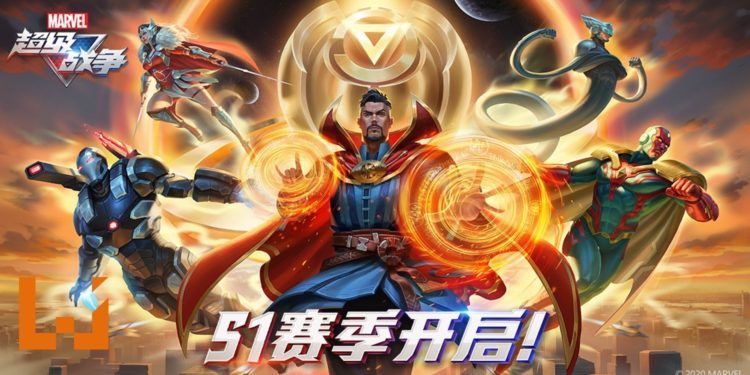 新英雄Doctor Strange加入《MARVEL Super War》，首个赛季正式开启！