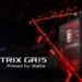 官方公布4款ROG Strix电脑主机！每款电脑主机都拥有强大的游戏性能！