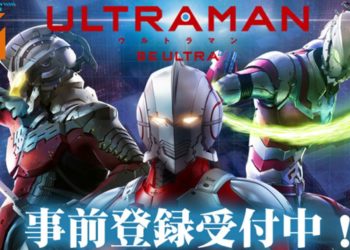 《ULTRAMAN：BE ULTRA》动作手游已开启事前登录活动！操控钢铁奥特曼维护地球的和平！