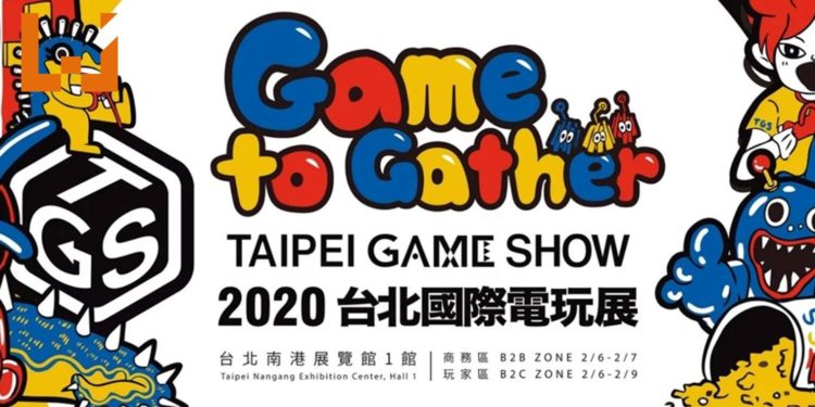 【TpGS2020】 台北电玩展2020公布最新会场平面图！日韩游戏大厂同台较劲！BNEI还会在现场公布3款神秘新作！