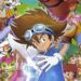 《 Digimon Adventure: Ψ》动画主视觉图释出！第一代重启之作预定4月播出，会加入全新剧情！