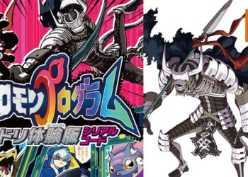 Konami新作《Solomon Program》将登陆NS平台！游戏风格类似《Pokemon》和《Digimon》，收集怪物进行战斗！