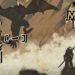 《Monster Hunter》的文明 PART 1，古代文明的古塔和天空回廊！