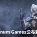 Platinum Games公布新作《Project G.G.》！巨大“英雄”大战怪兽的动作游戏！