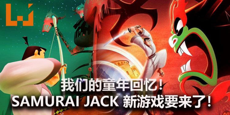童年回忆来了！动作游戏《Samurai Jack: Battle Through Time》将在夏季登陆多个游戏平台！
