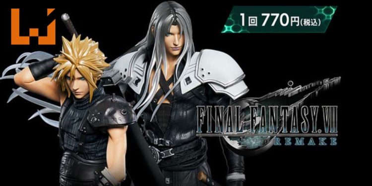 官方将在3月4日推出《Final Fantasy VII》重制版发售纪念抽奖！各种主题商品等着玩家来抽！