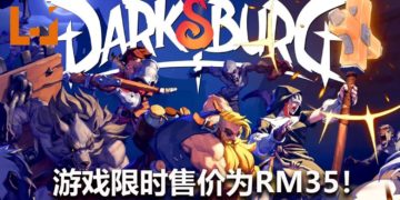 《Darksburg》抢先体验版已在Steam平台推出，游戏限时售卖RM35！可4人组队打丧尸！
