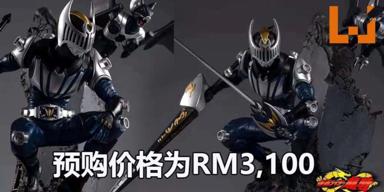 Unknown Projects将推出《假面骑士龙骑》-夜骑模型!预售价格为RM3,100,有多种零件可以自由更换!