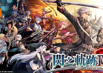 云豹娱乐宣布将联同Falcom、角川、D3P 一起进军亚洲市场！为玩家带来更多好游戏，《英雄传说 闪之轨迹》系列将登陆Steam平台！