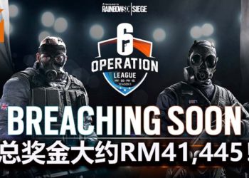 Ubisoft将联合Mineski Global举办《Tom Clancy’s Rainbow Six Siege》Operation东南亚联赛SEASON 1！总奖金大约RM41,445！