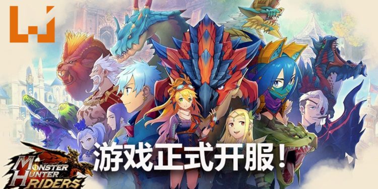 《Monster Hunter:Riders》手游正式登陆Android和iOS平台!大家一起Ride On吧!