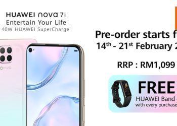 HUAWEI Nova 7i将在2月14日开放预购！玩家可在预购期间获得免费Huawei Band 4！