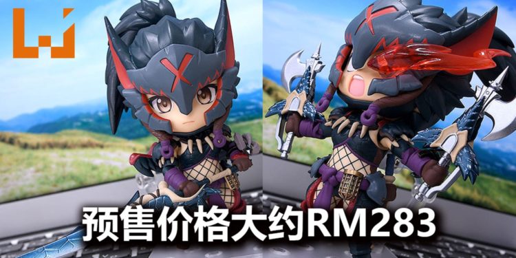 《Monster Hunter World : Iceborne》迅龙套装猎人粘土人模型开放预购！预售价格为大约RM283！