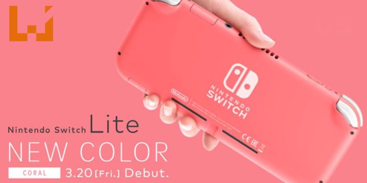 Nintendo将推出珊瑚粉NS Lite掌机！预定价格大约RM755！