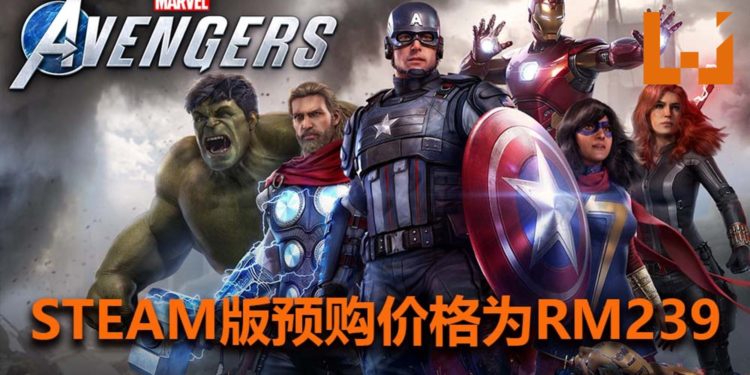 4人合作动作游戏《Marvel’s Avengers》已开放预购！Steam版价格为RM239，还可以获得Beta封测资格！