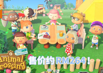 终于上岛啦！《Animal Crossing: New Horizons》正式在NS平台发售！