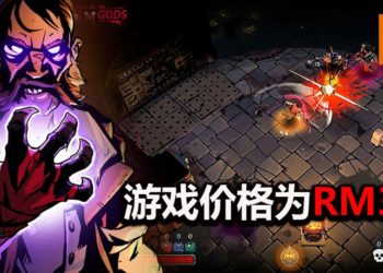 动作游戏《Curse of the Dead Gods》在Steam推出抢先体验版！进入被诅咒的神庙，展开意想不到的冒险！