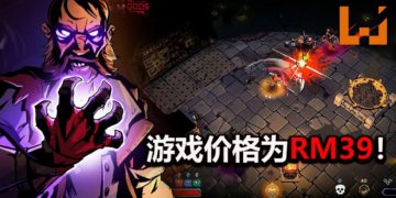 动作游戏《Curse of the Dead Gods》在Steam推出抢先体验版！进入被诅咒的神庙，展开意想不到的冒险！