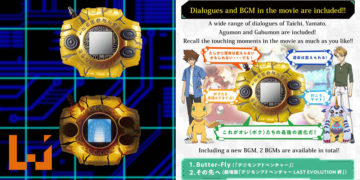 “Complete Selection Animation Digivice -Last Evolution-”限时开放预购！预售价格约RM302！