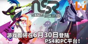 来场音乐BATTLE吧！大马独立游戏《No Straight Roads》将在6月30日登陆PS4和PC平台！