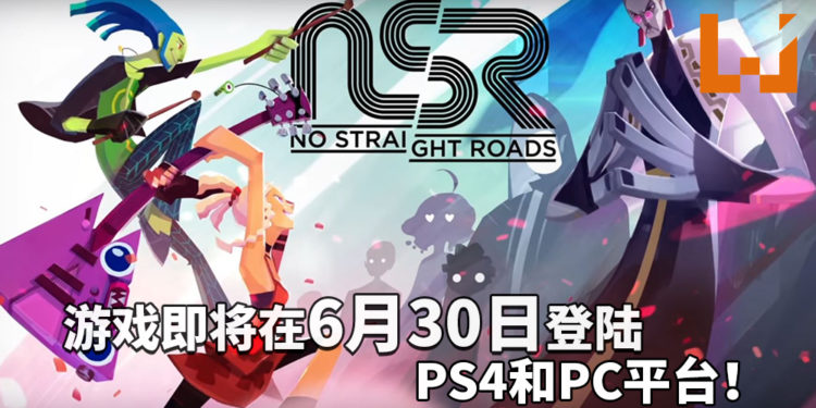 来场音乐BATTLE吧!大马独立游戏《No Straight Roads》将在6月30日登陆PS4和PC平台!