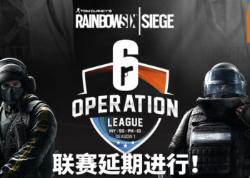 受新冠病毒疫情影响！《Tom Clancy’s Rainbow Six Siege》Operation东南亚联赛SEASON 1延期进行！