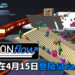打造出梦想的地铁站!《STATIONflow》将在4月15日登陆Steam平台!