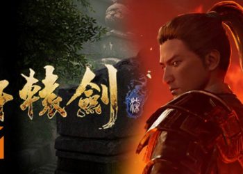 即时制角色扮演游戏《轩辕剑柒》将在2020年登陆PC和PS4平台！保卫家人的安全，也要斩妖除魔！