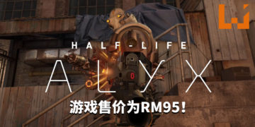 外星人入侵地球啦！《Half-Life: Alyx》正式登陆Steam平台！