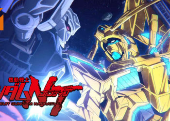 官方YouTube频道免费播映《Mobile Suit Gundam NT》电影！展开“狩猎不死鸟”的捕捉行动！