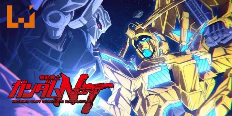 官方YouTube频道免费播映《Mobile Suit Gundam NT》电影！展开“狩猎不死鸟”的捕捉行动！