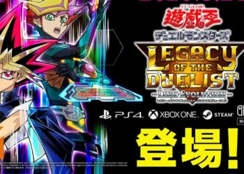 与朋友一起来“DRAW”！！《Yu-Gi-Oh! Legacy of the Duelist: Link Evolution》将在3月正式登陆多个游戏平台！