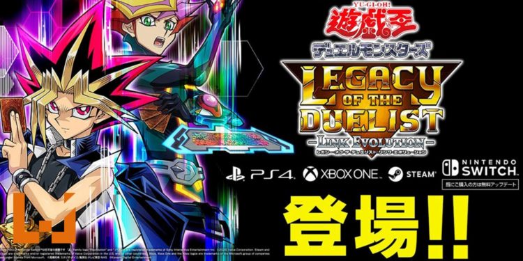 与朋友一起来“DRAW”！！《Yu-Gi-Oh! Legacy of the Duelist: Link Evolution》将在3月正式登陆多个游戏平台！