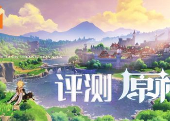 Wanuxi评测《原神》！开服后免费下载！这是一款你我想象截然不同的游戏！