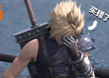 由于官方的疏忽！东南亚玩家不小心买错了《Final Fantasy VII》重制版的语言版本！
