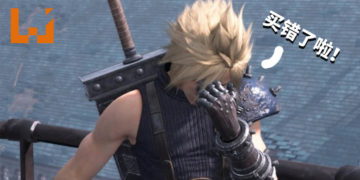 由于官方的疏忽！东南亚玩家不小心买错了《Final Fantasy VII》重制版的语言版本！