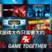 Humble Bundle 2K慈善游戏包限时售卖！13款游戏大作只需要大约RM86！