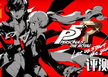 Wanuxi评测《Persona 5 Royal》意想不到的第三学期剧情走向！光听BGM让就你停不下来的游戏！