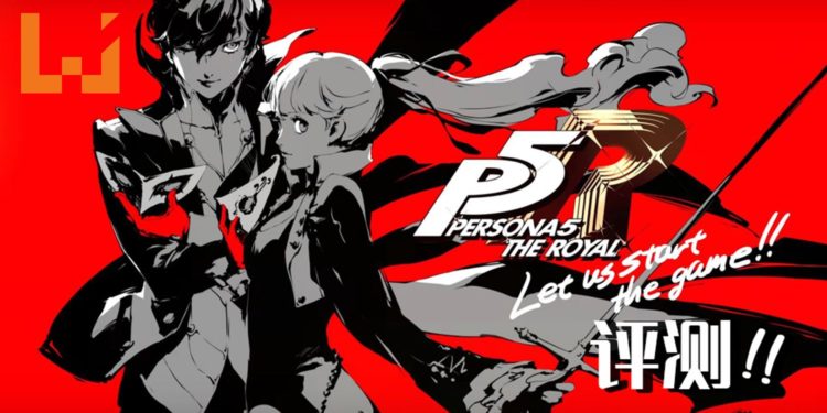 Wanuxi评测《Persona 5 Royal》意想不到的第三学期剧情走向!光听BGM让就你停不下来的游戏!