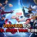 Wanuxi专访《MARVEL Super War》制作团队！每一位角色定位都是精心设计，务求忠实还原漫威漫画角色形象！